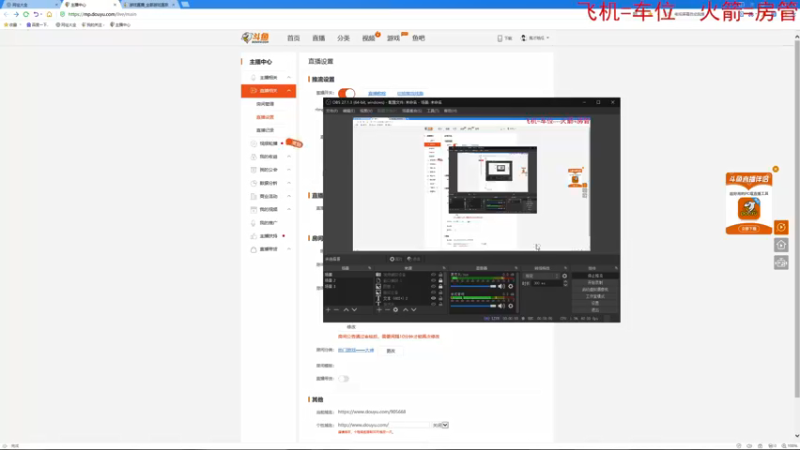 【2022-06-01 17点场】鬼才地瓜：【地瓜】开摆~