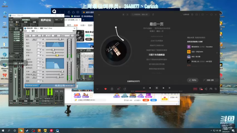 【2022-05-31 20点场】阿的痴adc：独处未必孤独 自己喜欢就是自由