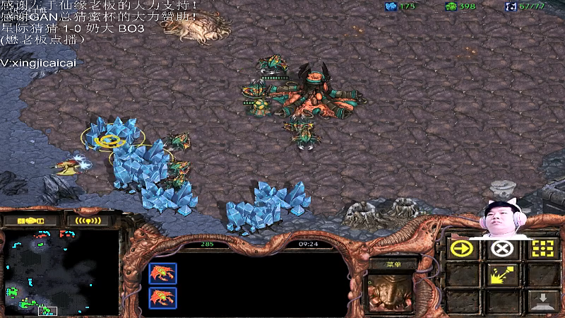 【星际争霸】星际猜猜的精彩时刻 20220601 23点场