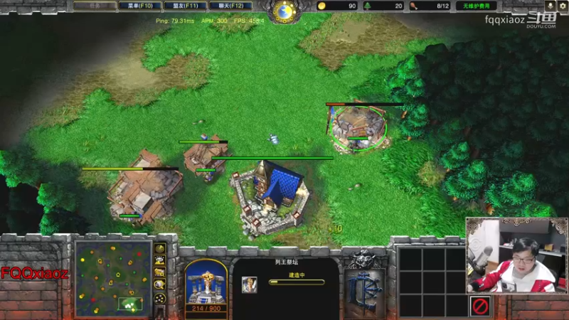 669 跑兽王炮塔续命，战牙签心火难敌。 魔兽争霸 FQQ