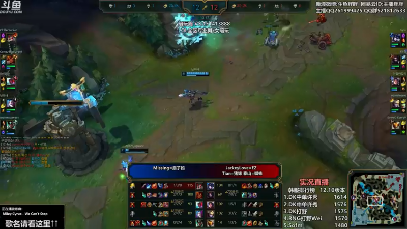 【2022-06-01 01点场】胖胖灬：胖胖OB：RNG\TES\DK韩服训练！