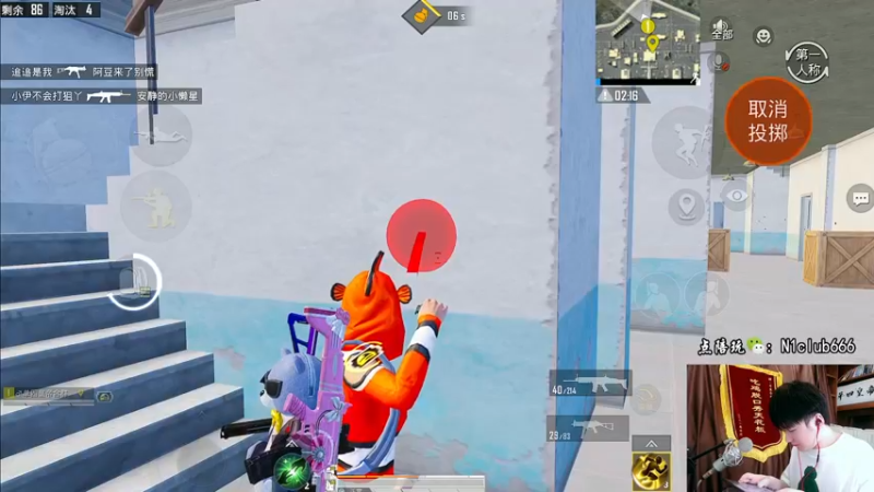 【2022-06-01 11点场】Dy合群：【少时曾许凌云志】绝世高人！