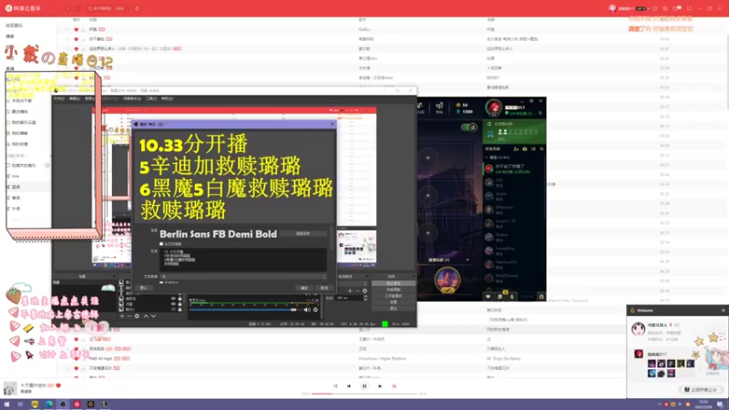 【2022-05-29 12点场】戴戴戴917：时间会回答你.