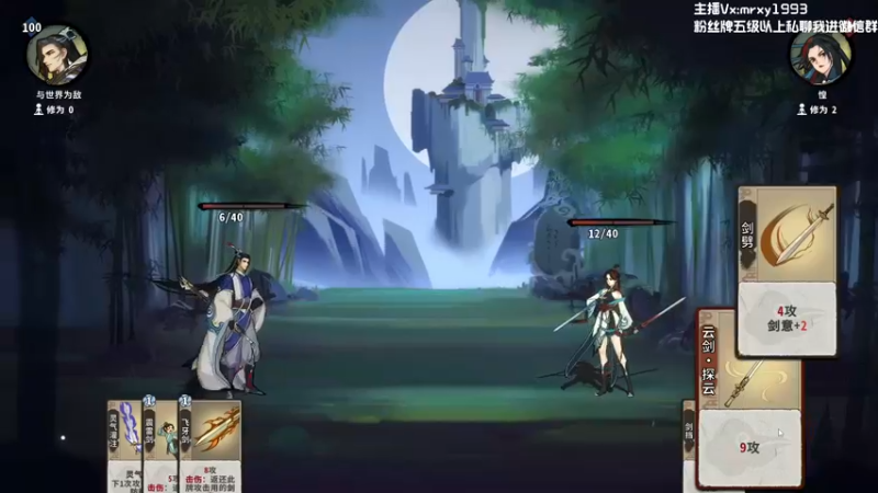 【2022-05-31 21点场】一只漏某人：【漏】这是我能免费看的直播嘛