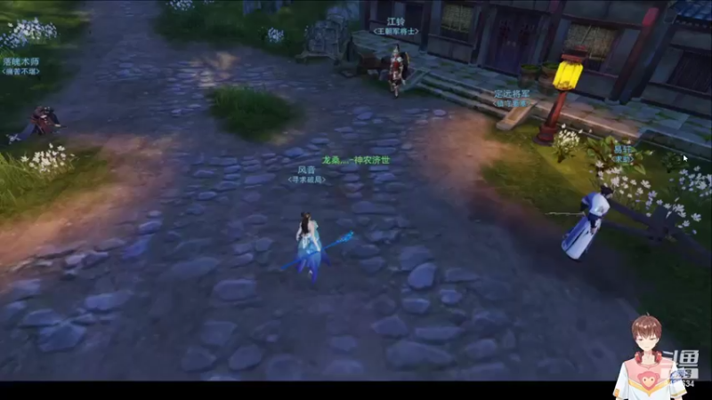 【2022-05-29 14点场】龙桑灬：天下~龙桑的自闭小屋