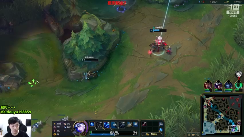 【2022-06-01 13点场】主播阿迎：阿迎：峡谷第一寒冰铂金局细节教学