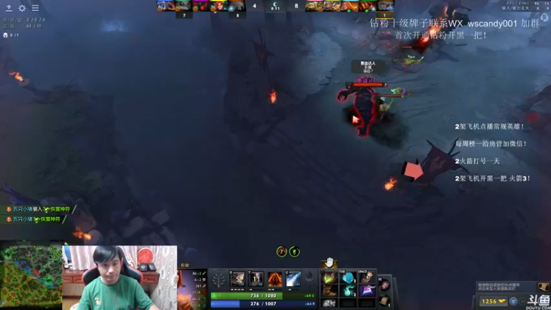 【2022-06-01 04点场】18yearsold天残少年K9：k9:DOTA2欢乐上分课堂！