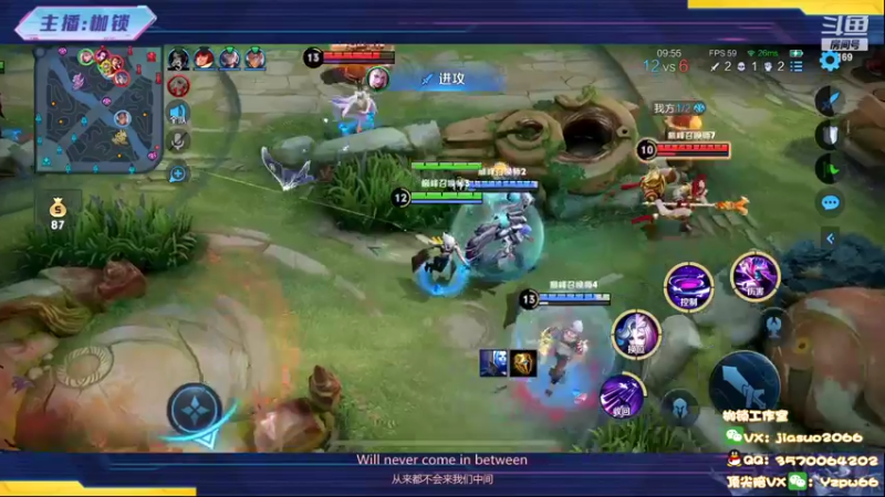 【2022-06-01 21点场】是个枷锁：【枷锁】成功人士