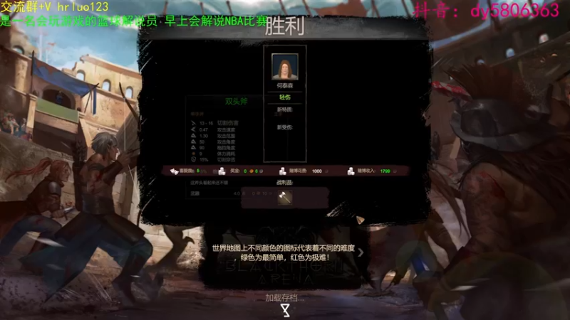 【2022-05-29 23点场】91斧王娱乐NBA解说：颜值NBA解说员！