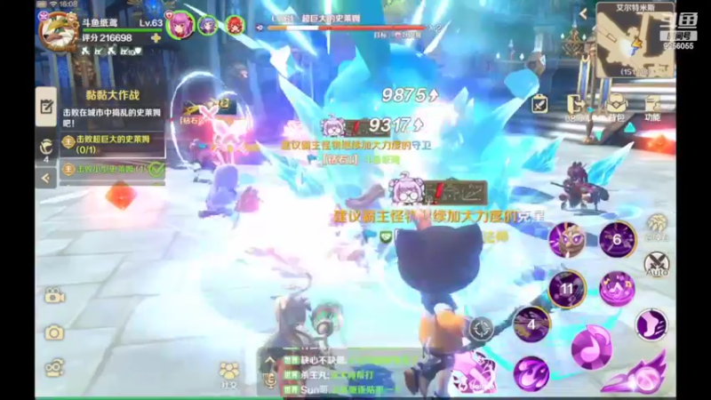 【2022-06-01 16点场】纸鸢飞路：龙之国物语，一起来玩吧。