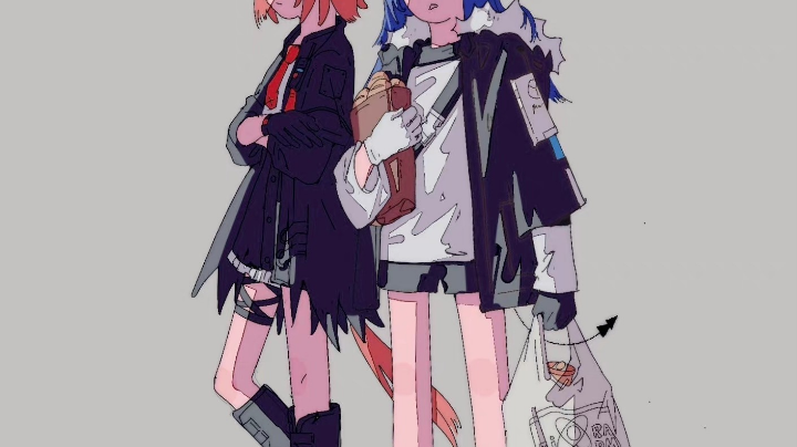好