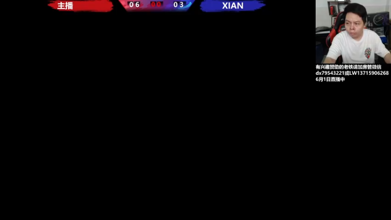 【2022-06-01 20点场】格鬦家大口：晚上好，小京霖组织对战日本3人组！