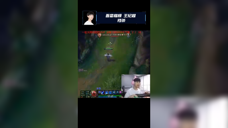丹纱！怎么说