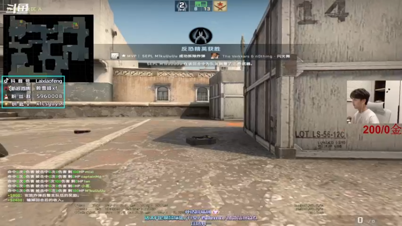 【2022-06-01 21点场】赖小峰：【赖小峰】今天PL