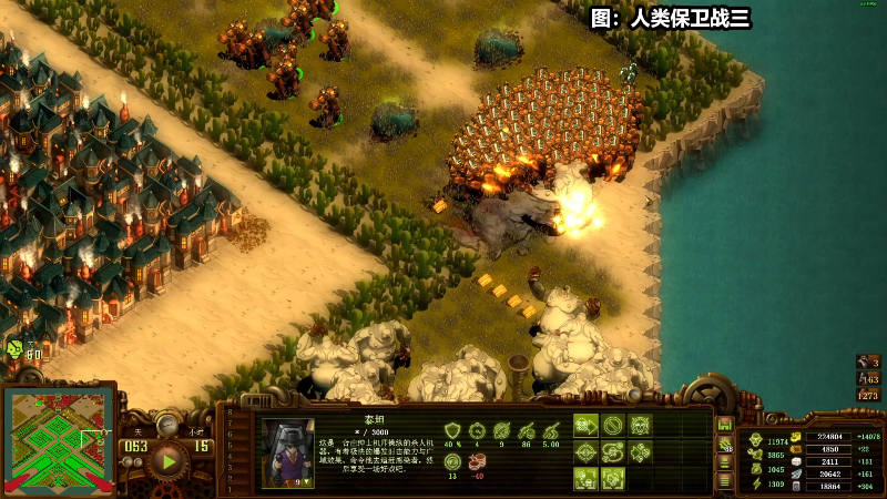 【主机其他游戏】狐狸不太Sao的精彩时刻 20220601 14点场