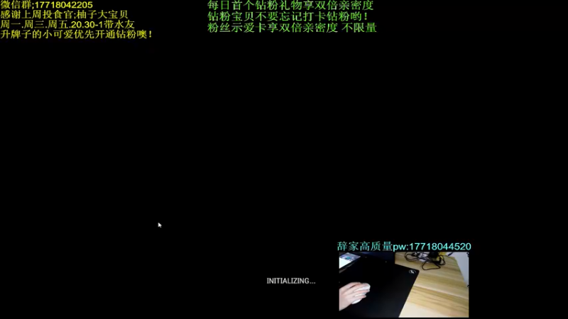 【2022-05-28 02点场】晚辞77：最紧张刺激大师决赛圈细节讲解