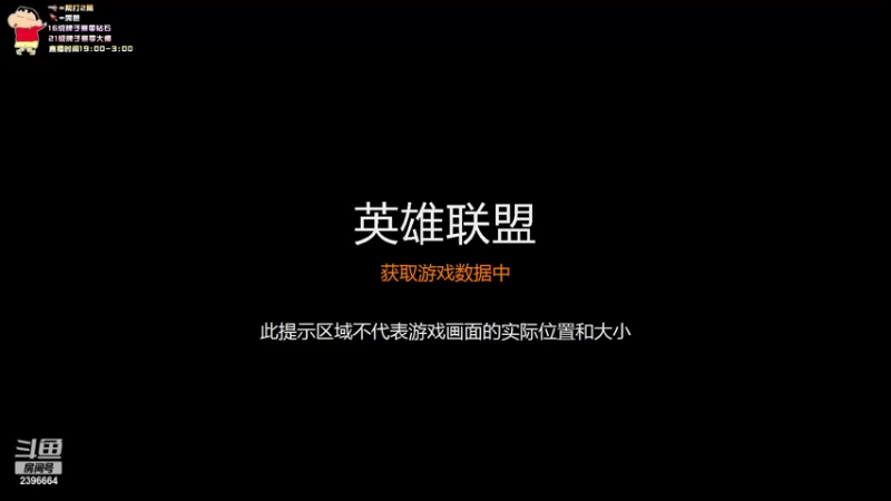 【2022-06-01 15点场】稀嚷丶：【美测服】每天都是新东西