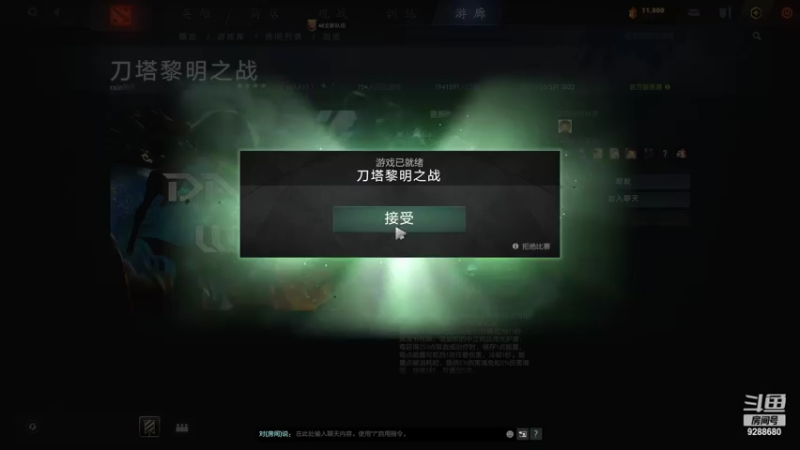 【2022-06-01 19点场】黎明之战小强：小强-黎明之战