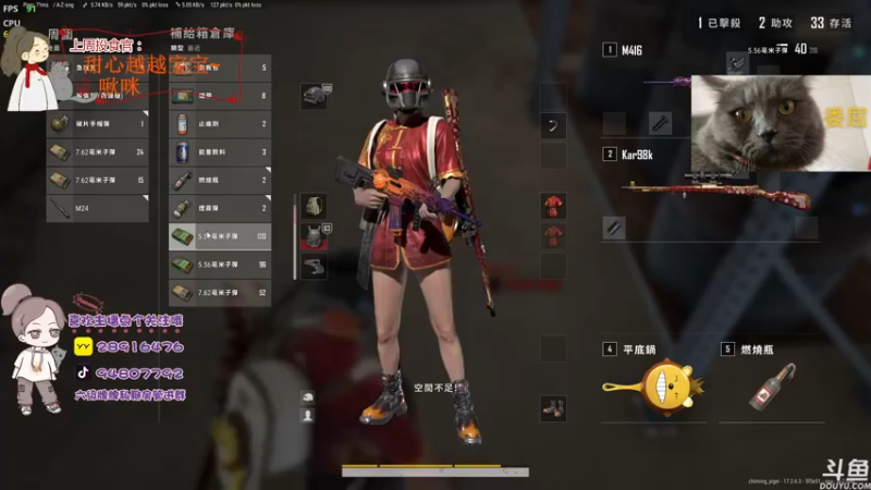 【2022-05-31 17点场】哦呦orz：【小奶团】五月最后一天简称什么