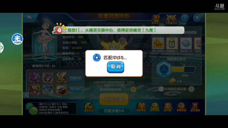 【2022-05-31 21点场】淼小晟：小晟：玩游戏就是要啸着玩