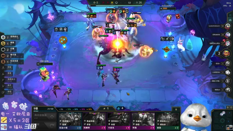 【2022-05-31 20点场】内只鹅：【小奶团】我也不想当憨憨啊