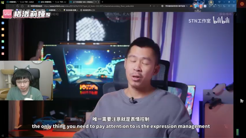 【2022-05-29 08点场】格洛莉娅S：妈个蛋刀法！