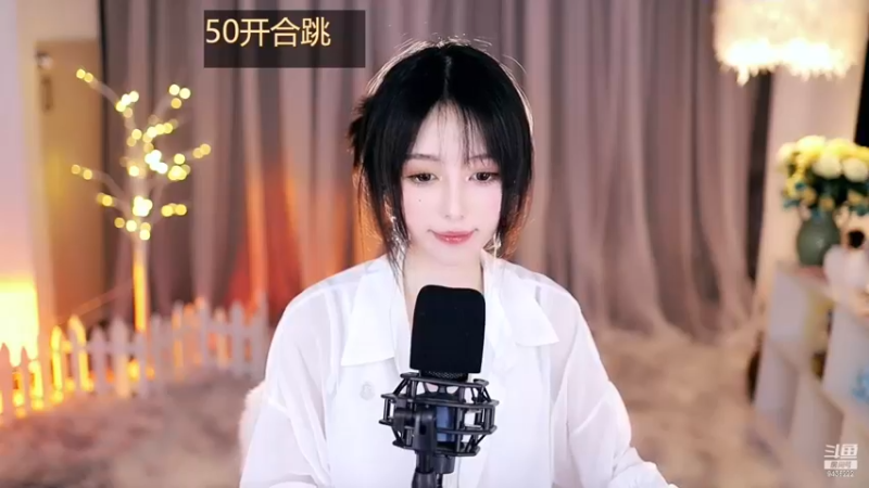 小栗吱--唱歌《告白气球》