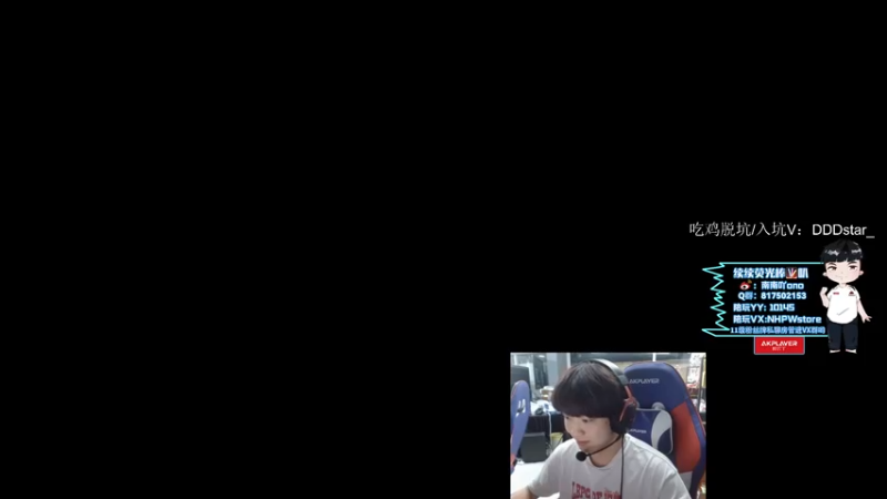 【2022-05-31 19点场】Newhappy南南：叽叽叽叽叽叽叽。