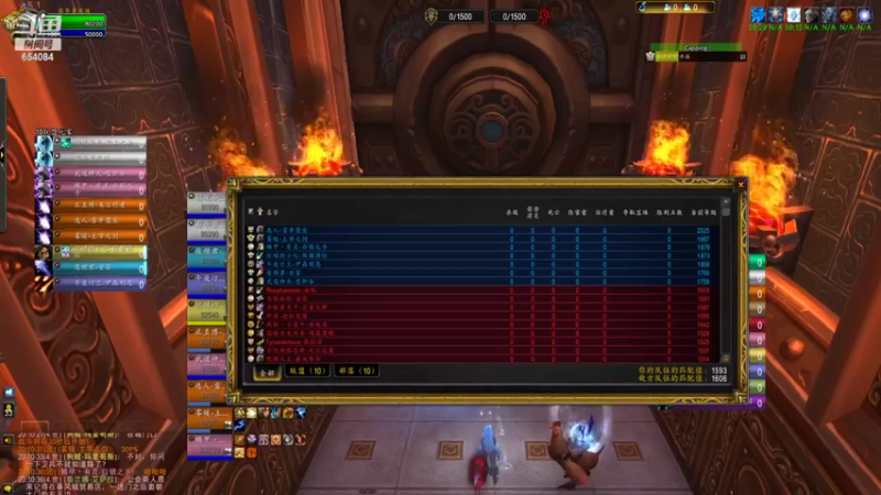 【2022-05-27 20点场】落花微雨翎珑心：小丢评级 神牧竞技 因为热爱 所以联盟