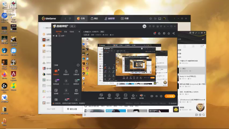 【2022-06-01 01点场】雏兽：人菜瘾还大 1598079