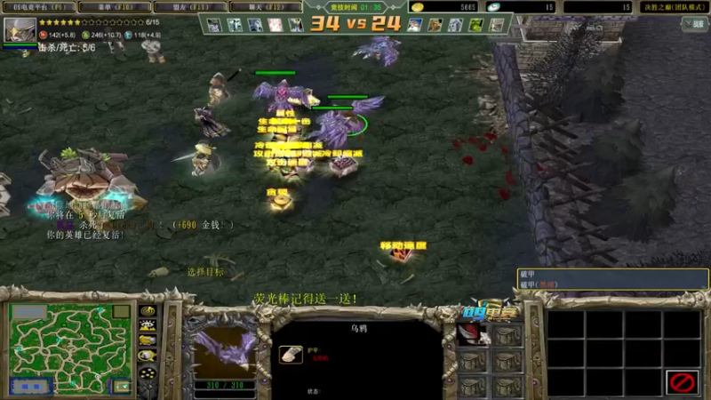 【2022-05-31 17点场】肖璐s：今天我要拿10个MVP