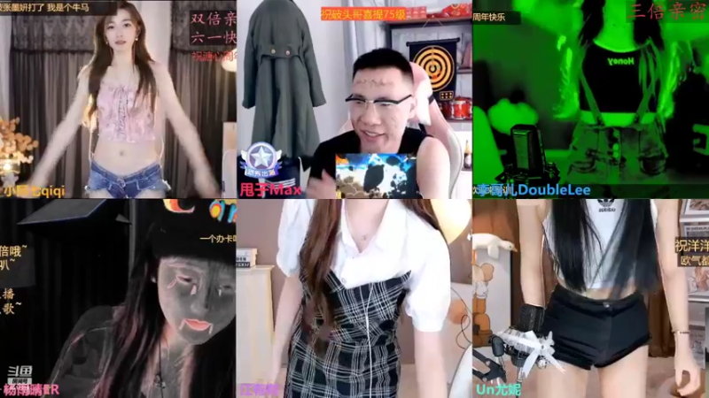 【2022-06-01 14点场】李哥儿DoubleLee：人间一趟 积极向上 5517219