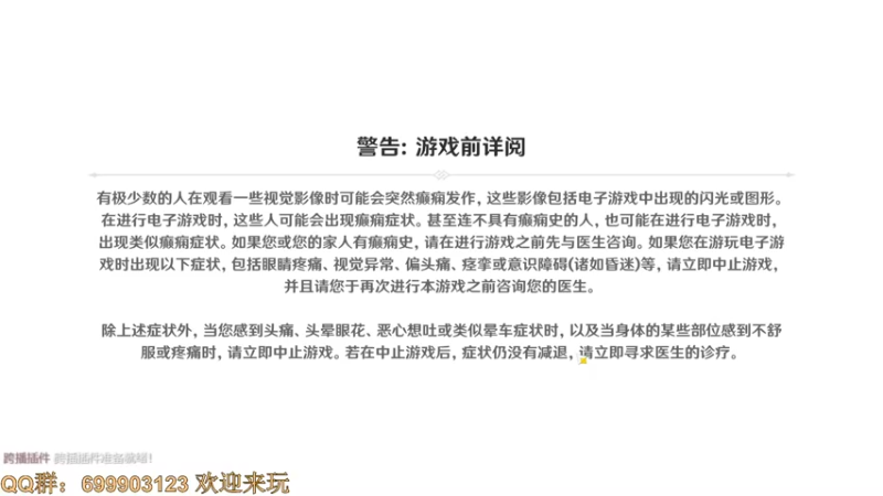 【2022-05-29 13点场】AllenCode：原神 快乐锄大地