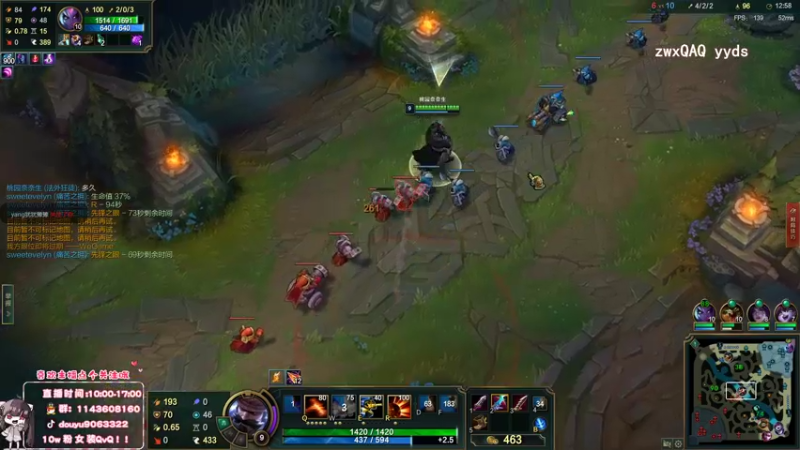 【2022-06-01 14点场】林子文i：峡谷1400顶尖打野教你把把C!!!