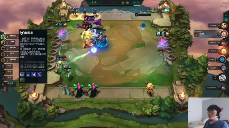 【2022-05-30 15点场】何二抛zZ：2pao：答辩KING