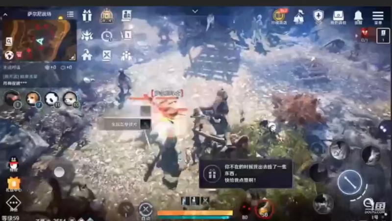 【2022-05-31 10点场】徃後余生：黑沙国服也太好玩了吧