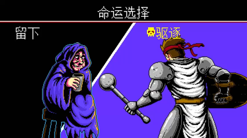 【2022-05-26 11点场】布鲁斯菲尔：骑士异闻录