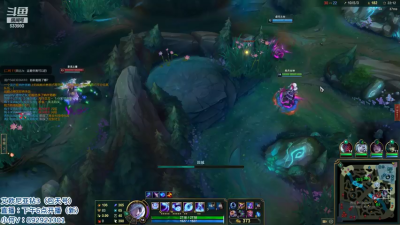 【2022-06-01 00点场】狗康Bfate丶：第一皎月！学技术开心娱乐！