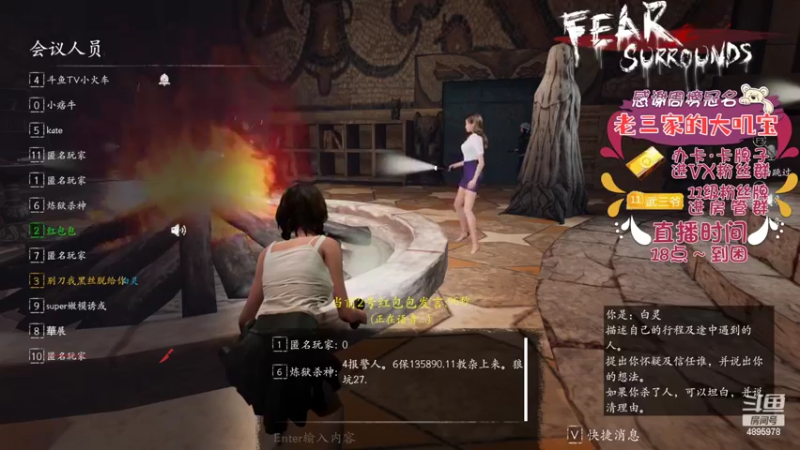 【2022-05-31 20点场】武老三丶：来几个钻粉吧 球球啦
