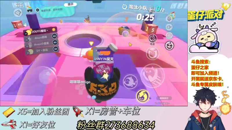 【2022-05-29 00点场】樱花丶君：挑战30天冲2300分
