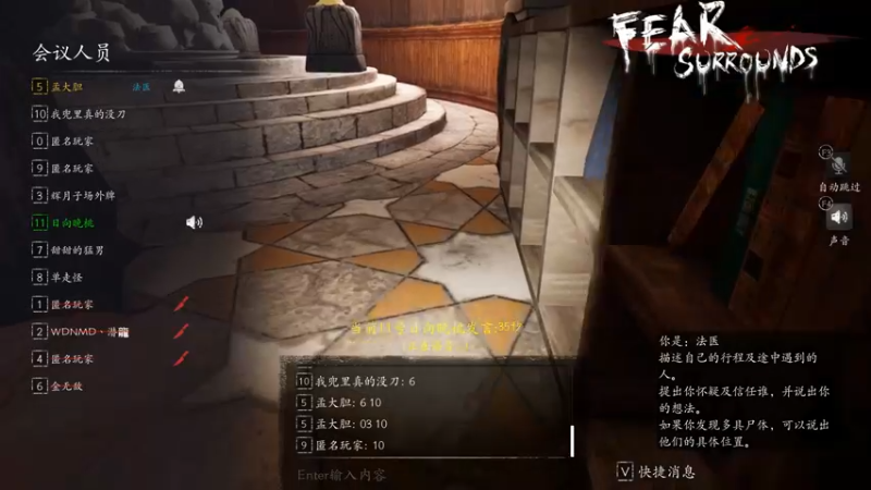 【2022-05-31 22点场】孟孟孟孟辰：幻塔2.0启动，孟大胆游戏时间