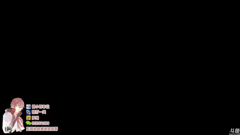【2022-06-01 16点场】惊蜇：惊蜇：国服白龙马
