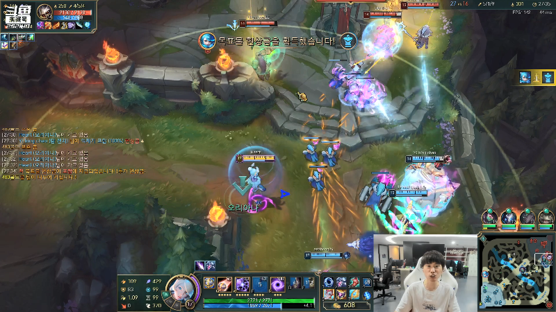 【英雄联盟】金咕咕金咕咕doinb的精彩时刻 20220601 23点场