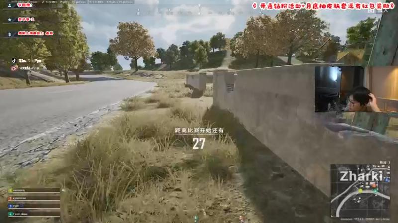 【2022-06-01 00点场】imxiaoxin：【6.1儿童节快乐】双倍！