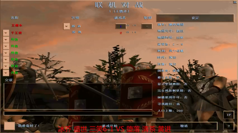 【2022-05-31 20点场】如何是好吖：萍乡罗马王德水直播间