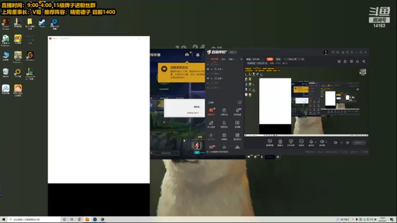 【2022-06-01 12点场】草莓：草莓：中午来