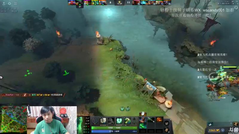 【2022-06-01 02点场】18yearsold天残少年K9：k9:DOTA2欢乐上分课堂！