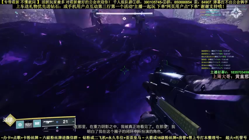 【2022-05-29 17点场】白昼呦丶：对萌新最好最耐心：活跃玩家最多公会收人中