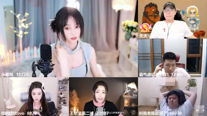 【2022-05-29 23点场】小栗吱：是甜心教主呀