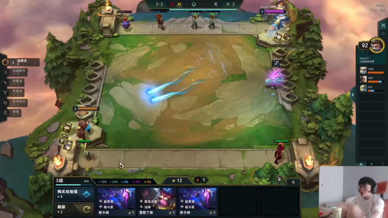 【2022-05-29 16点场】何二抛zZ：2pao：答辩KING